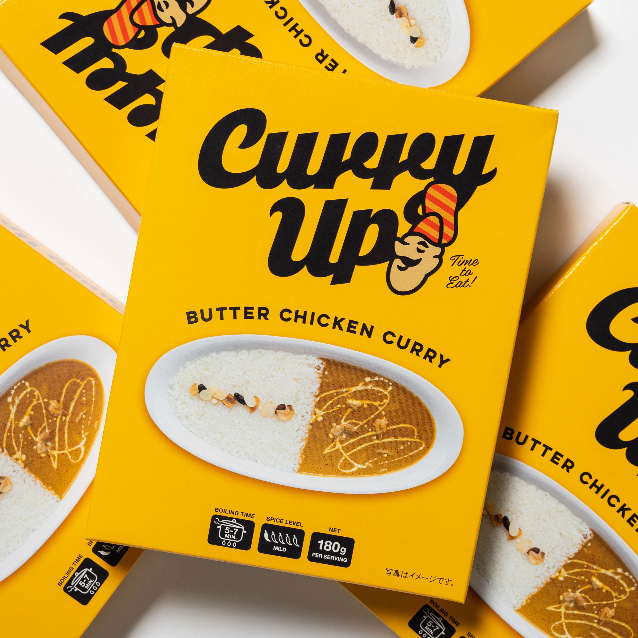 CURRY UP 初となるレトルトカレー「CURRY UP BUTTER 