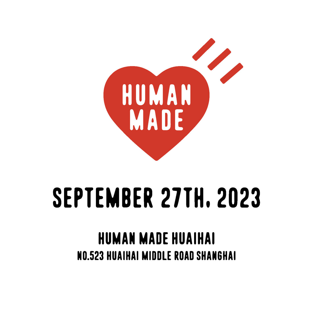 中国・上海に「HUMAN MADE HUAIHAI」オープンのお知らせ