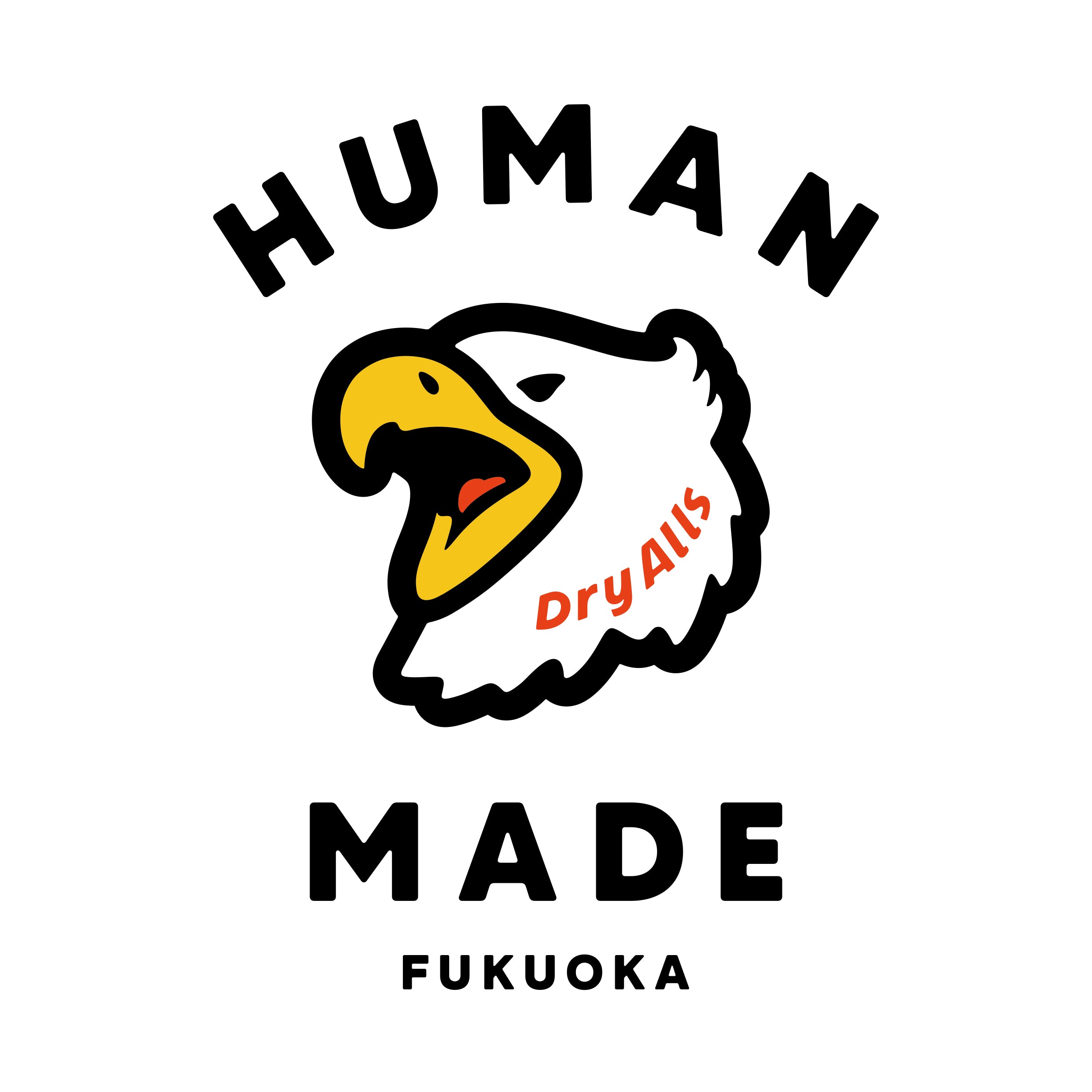 九州・福岡に直営店「HUMAN MADE FUKUOKA」オープンの 
