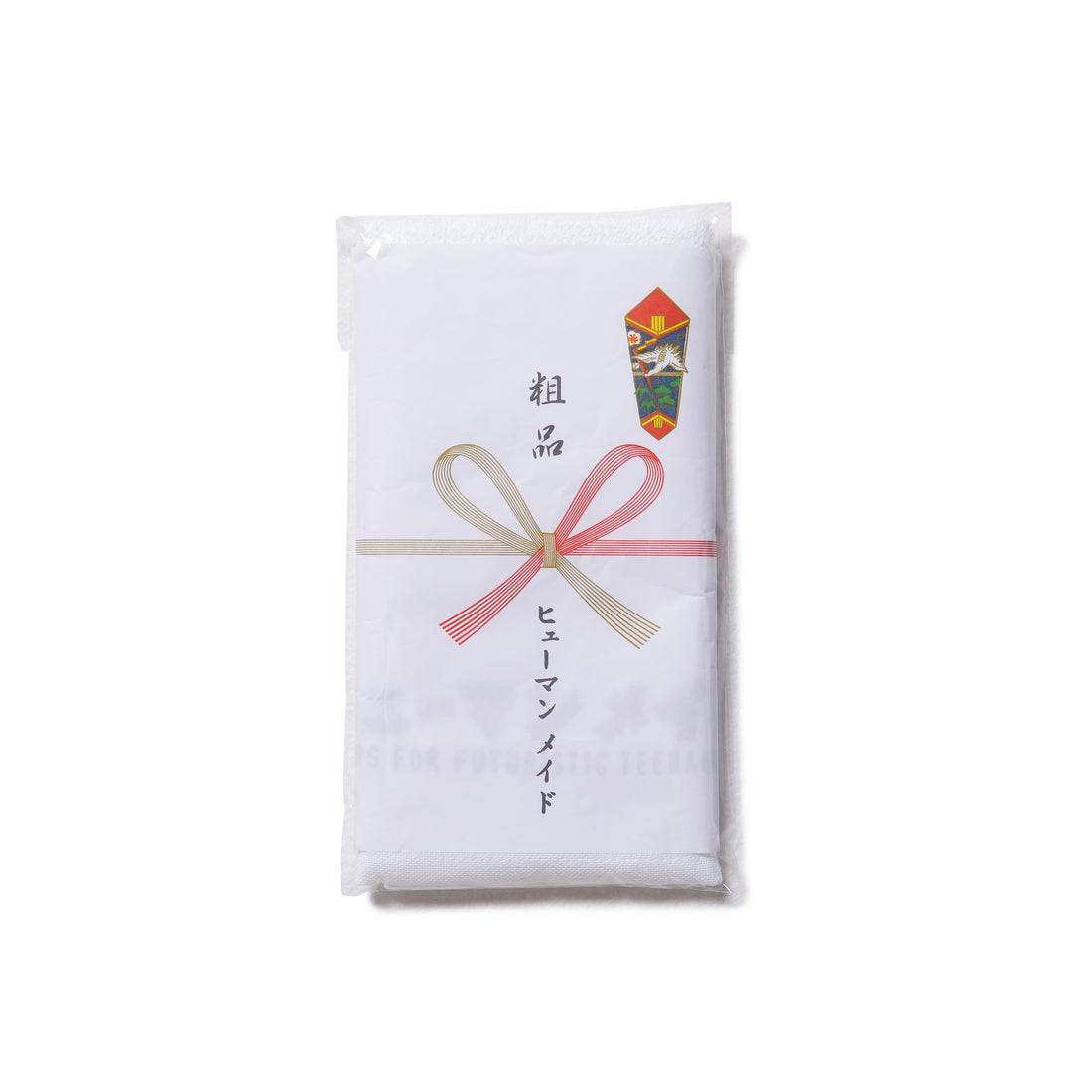 HM TOWEL