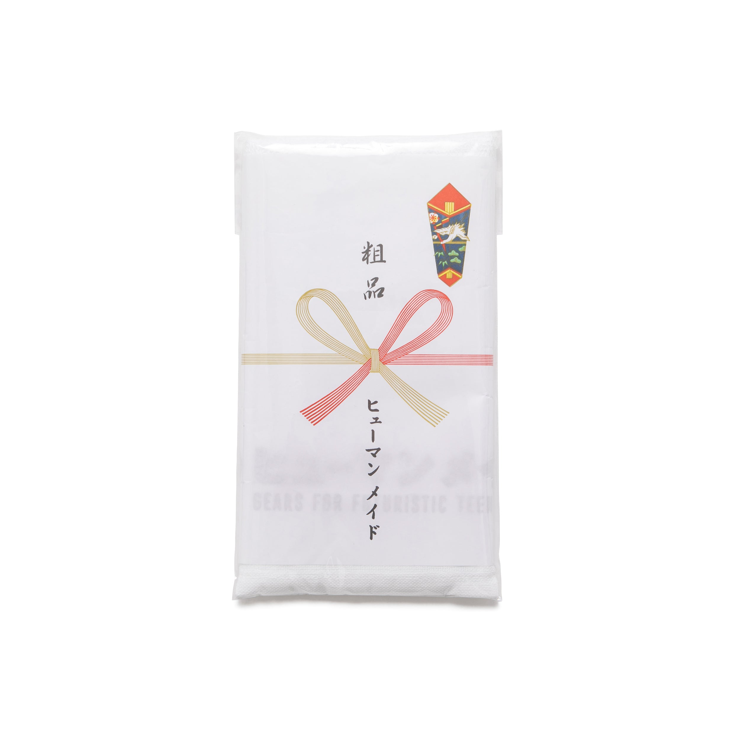 HM TOWEL – HUMAN MADE Inc.