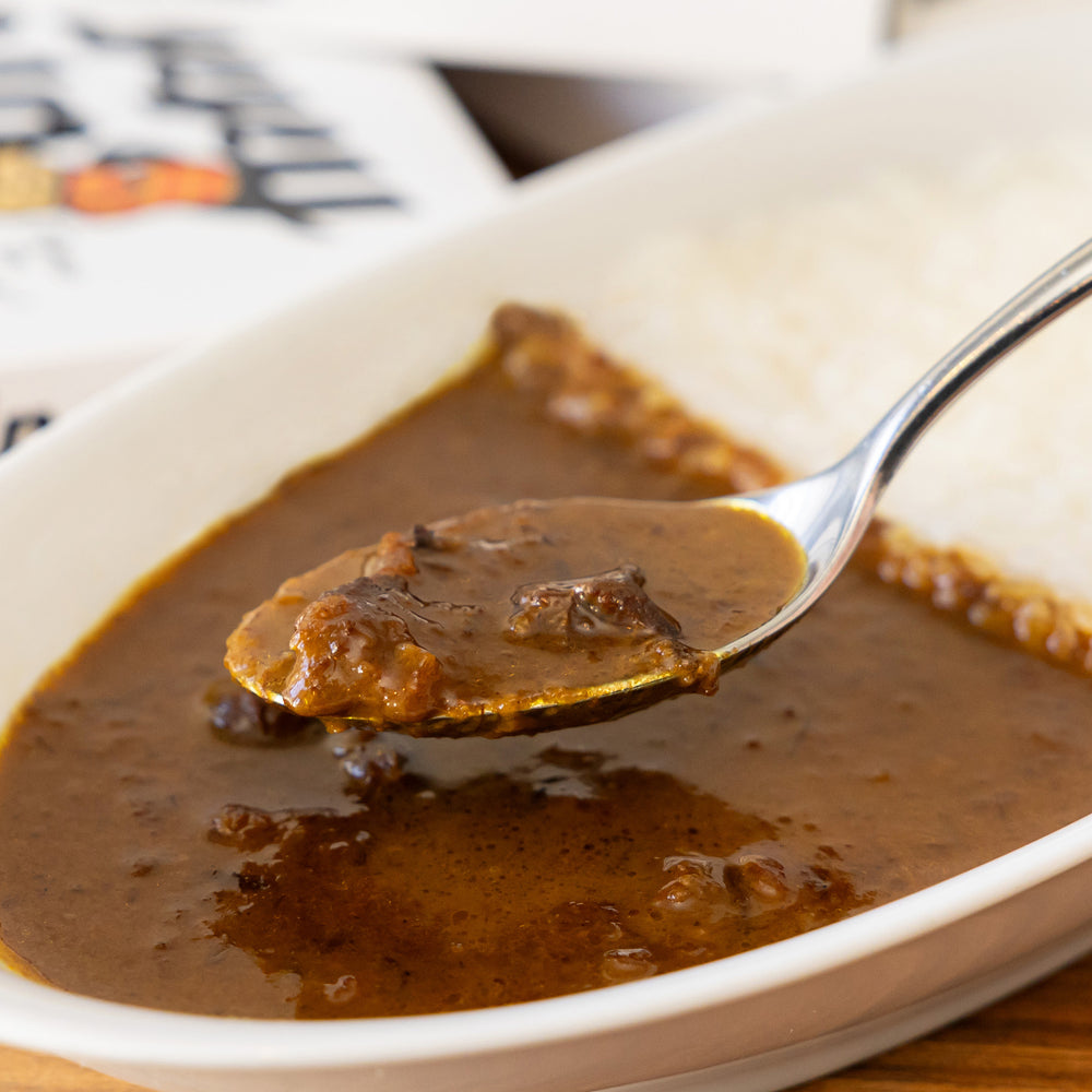 HUMAN MADE CURRY UP GYUSUJI CURRY WH-C