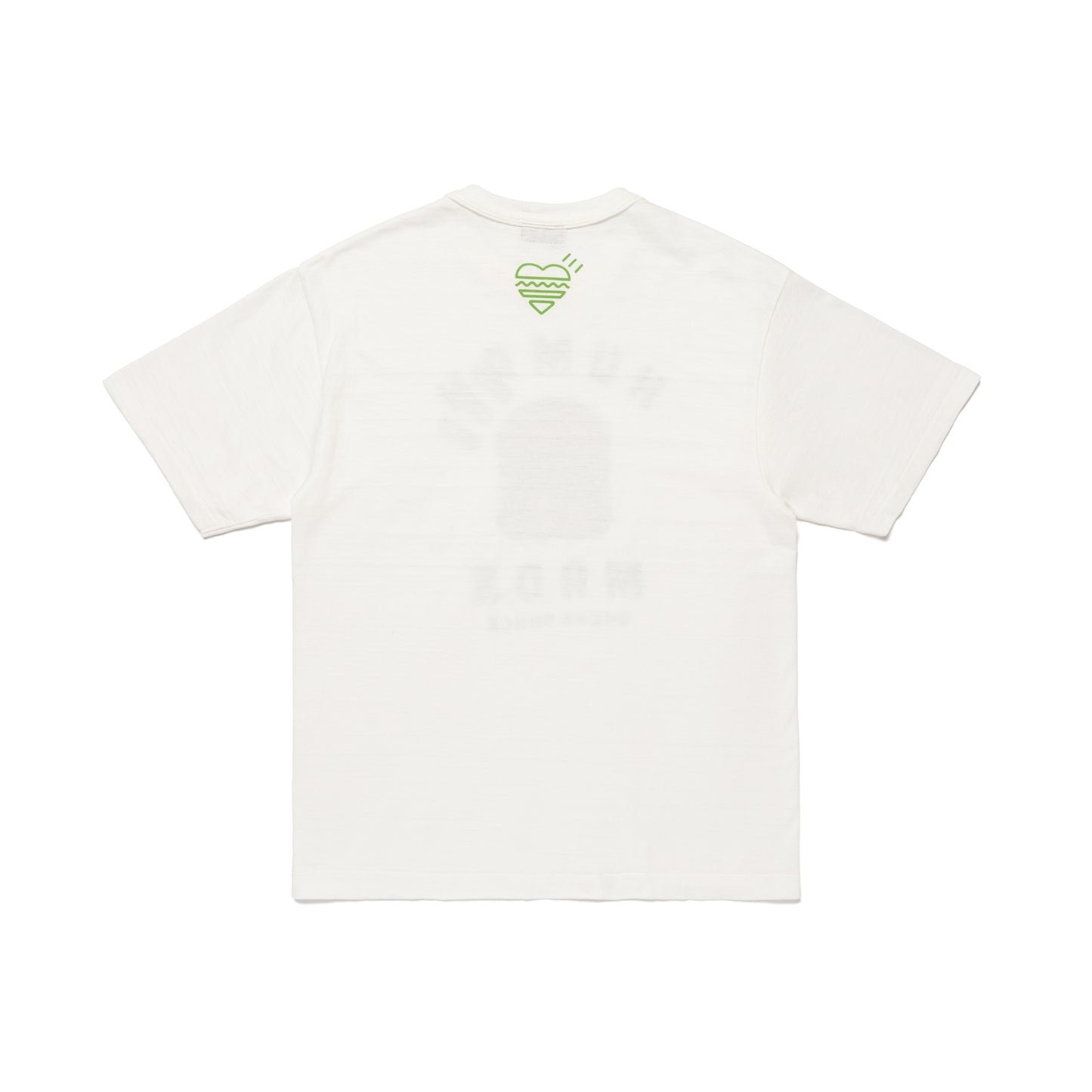 HUMAN MADE SHAKE SHACK T-SHIRT 1-B