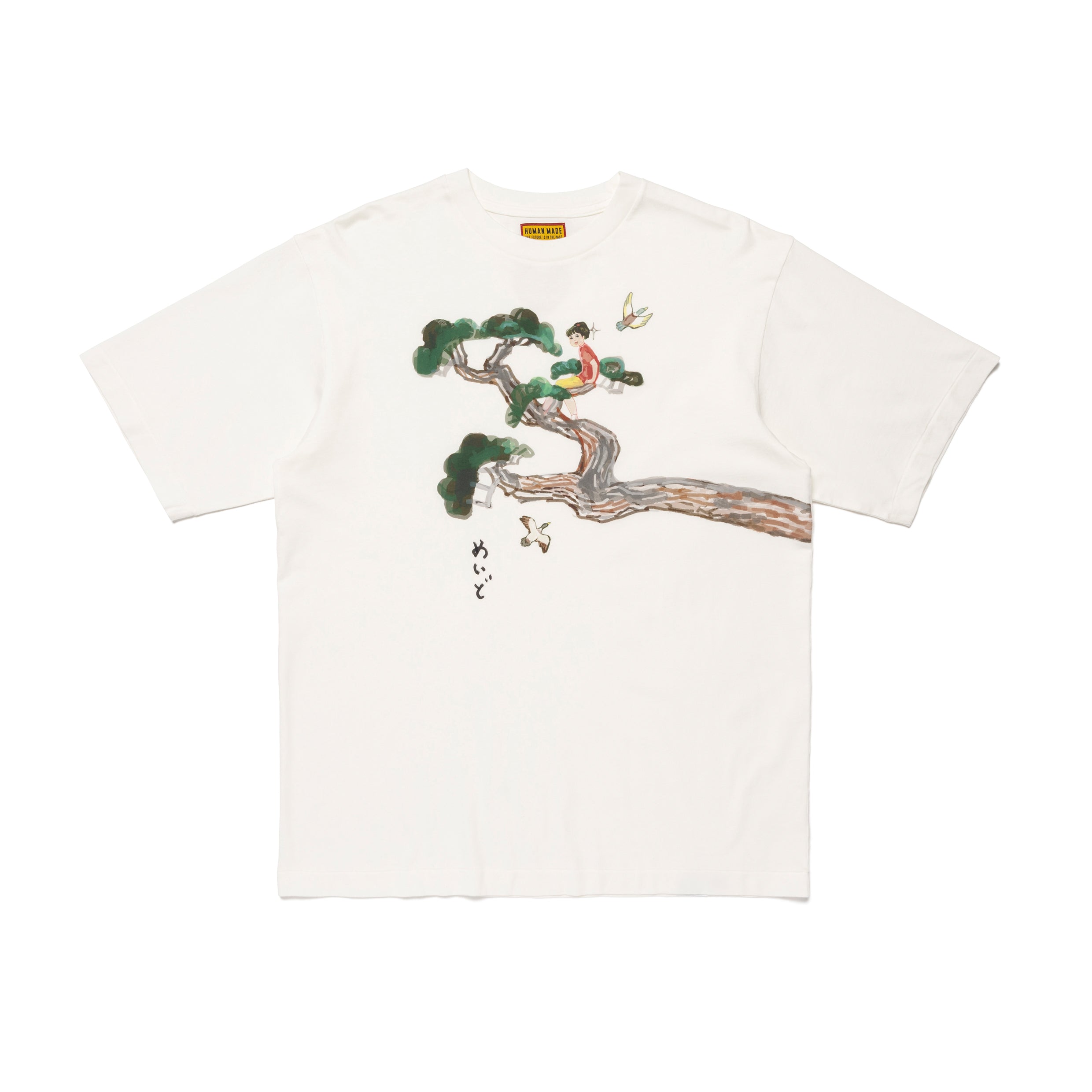 ウェア KEIKO SOOTOME T-SHIRT HUMAN MADE KEIKO SOOTOME T-SHIRT SIDE A – HUMAN MADE Inc.