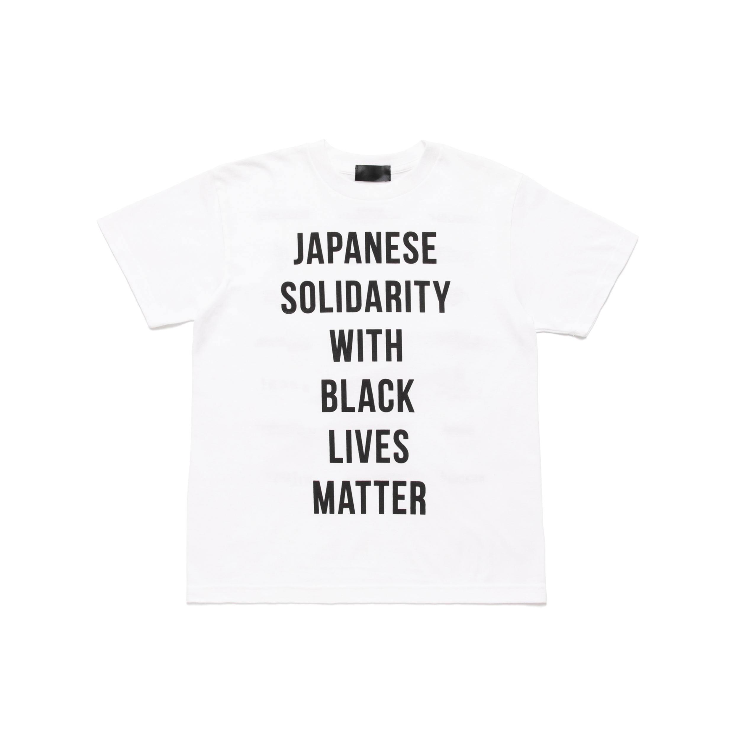 JAPANESE SOLIDARITY WITH BLACK LIVES MATTER. – HUMAN