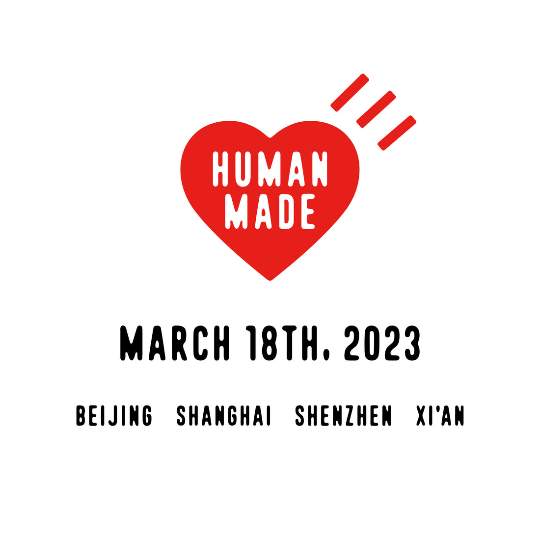中国4都市にてHUMAN MADE Pop-Up Store同時開催のお知らせ – HUMAN