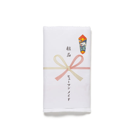 2025 HUMAN MADE Original Novelty Towel