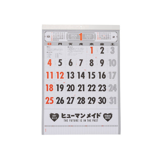 「HUMAN MADE 2026 WALL CALENDAR」ノベルティ配布のお知らせ