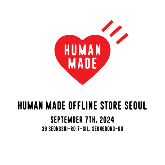 韓国・ソウルに「HUMAN MADE OFFLINE STORE SEOUL」オープンのお知らせ