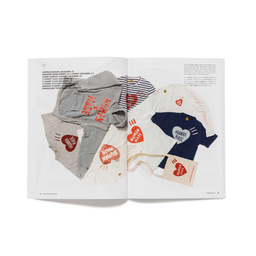 HUMAN MADE  THE SUKIMONO BOOK HUMAN MADE THE EARLY YEARS NY-H