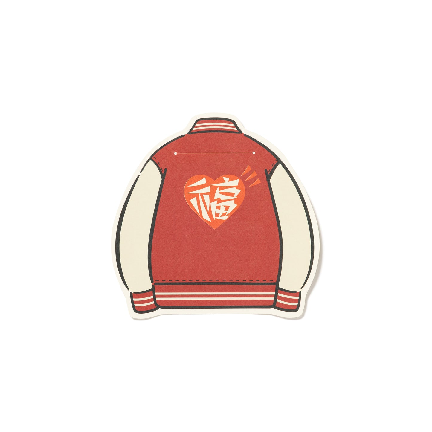 HUMAN MADE POCHIBUKURO(3P) RD-G