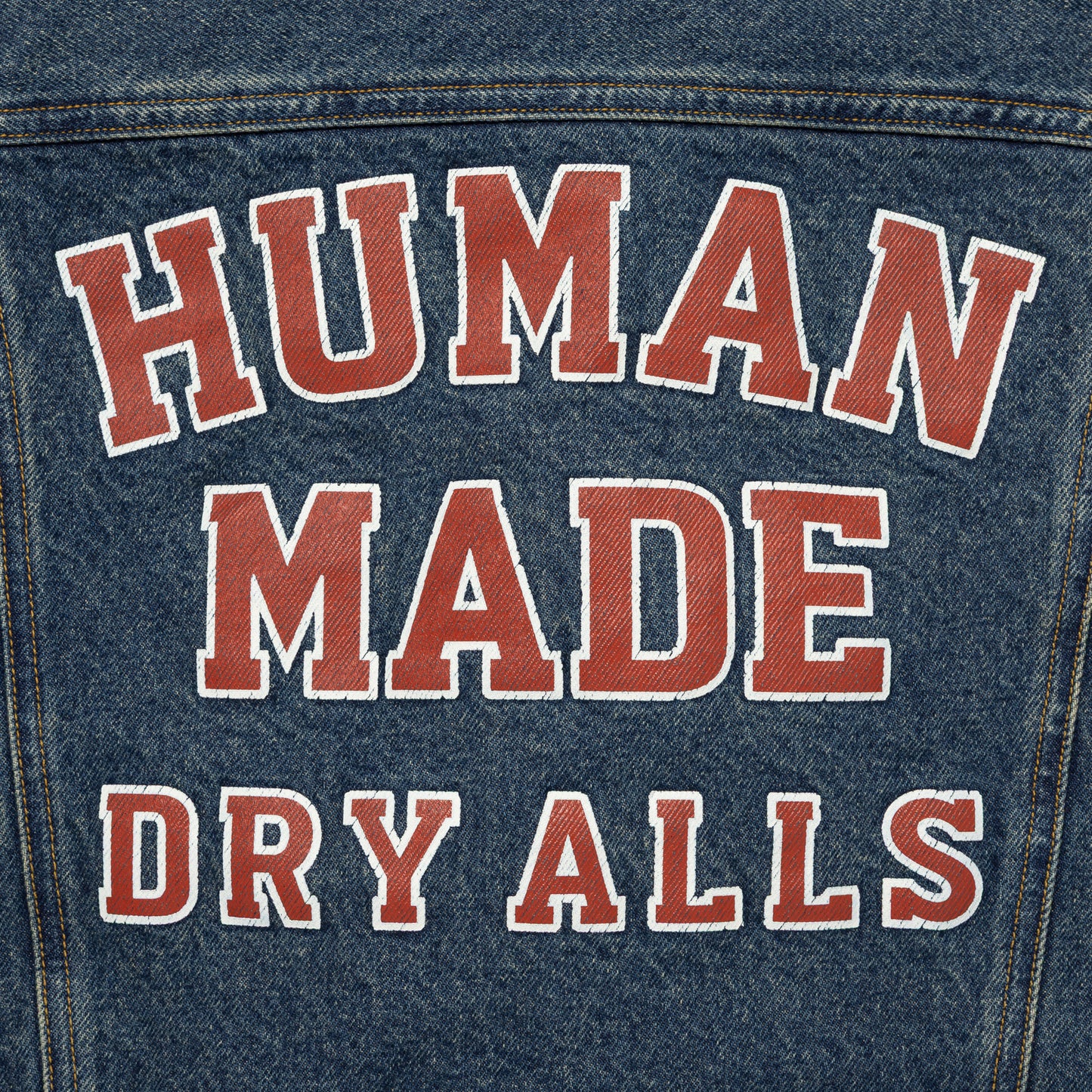 HUMAN MADE DENIM JACKET IN-E