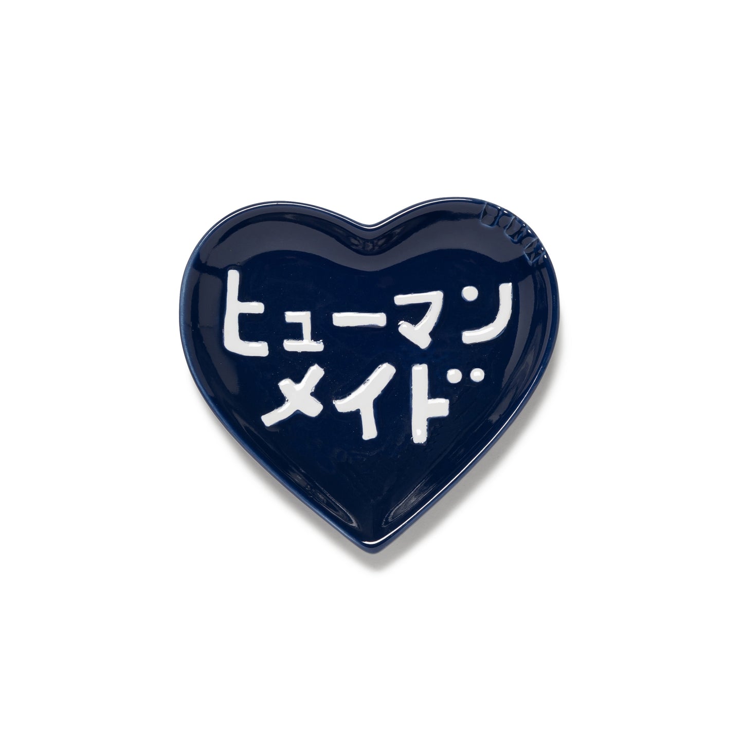 HUMAN MADE KEIKO SOOTOME HEART CERAMICS TRAY NY-B