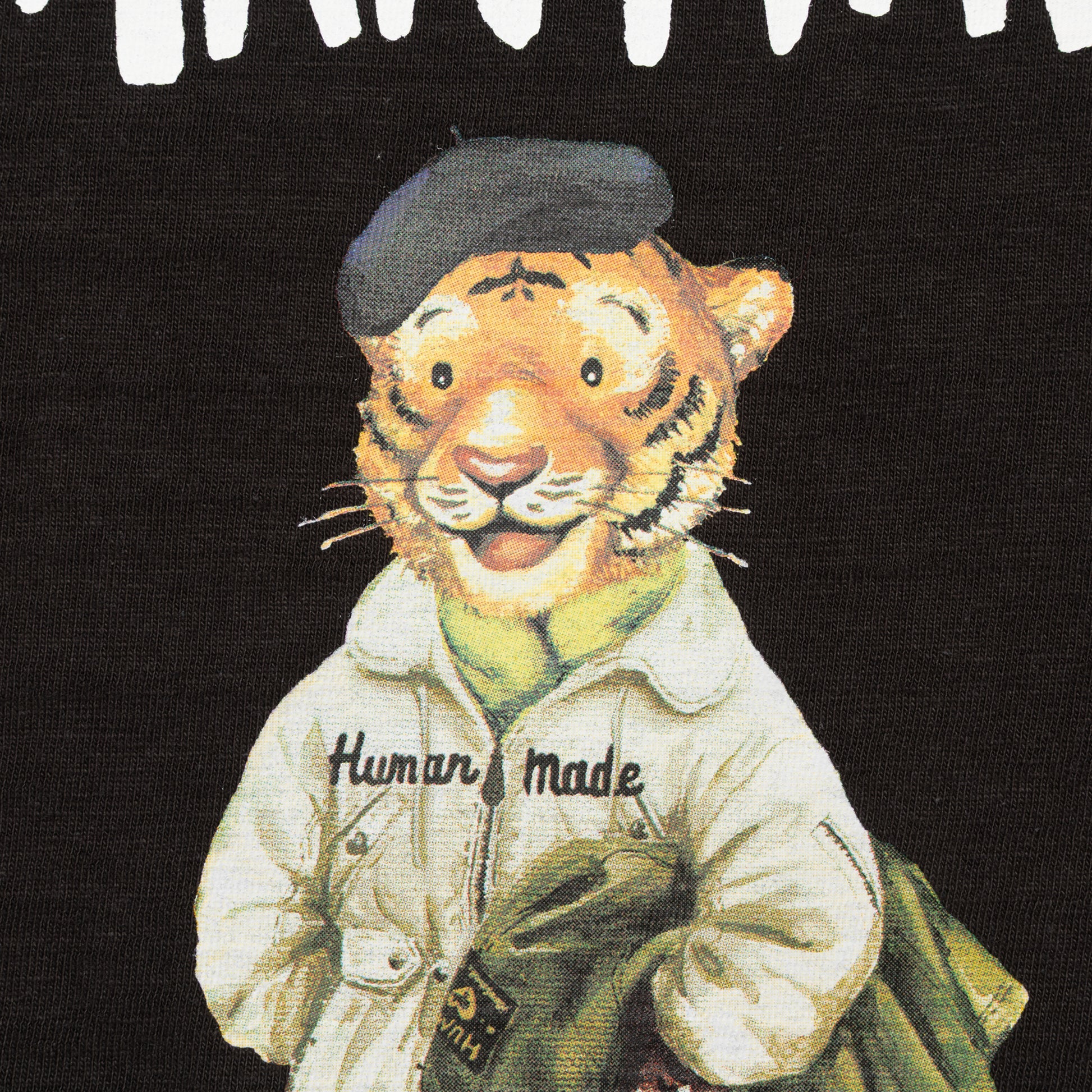 HUMAN MADE トラ グラフィック Tシャツ