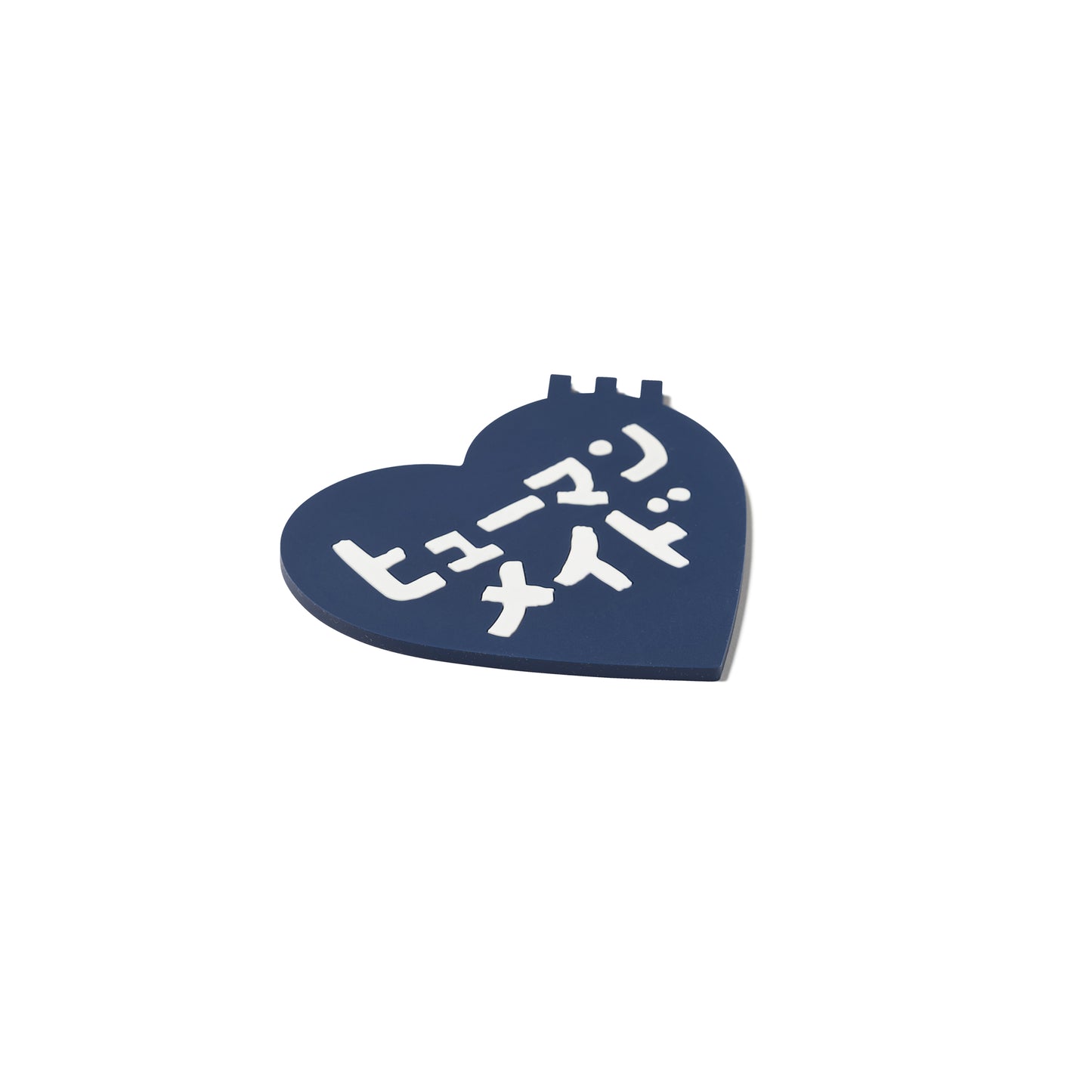 HUMAN MADE KEIKO SOOTOME HEART RUBBER COASTER NY-C