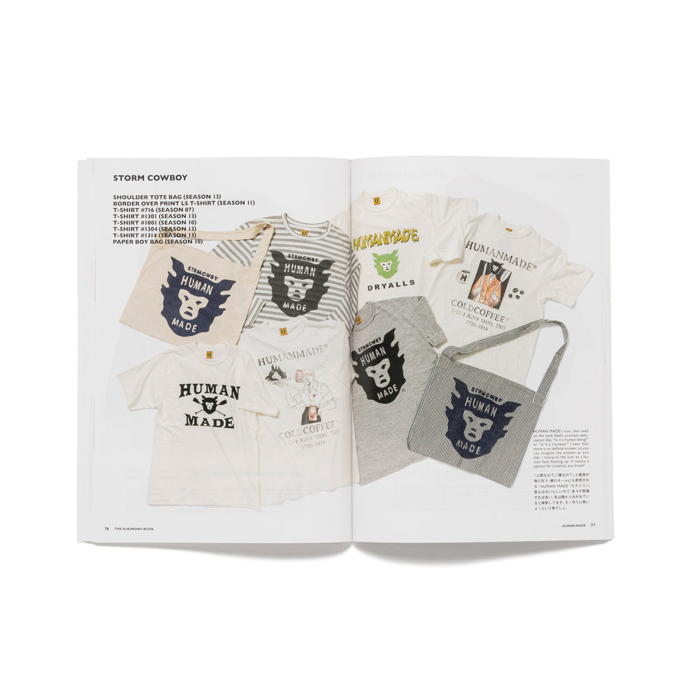 HUMAN MADE  THE SUKIMONO BOOK HUMAN MADE THE EARLY YEARS NY-I