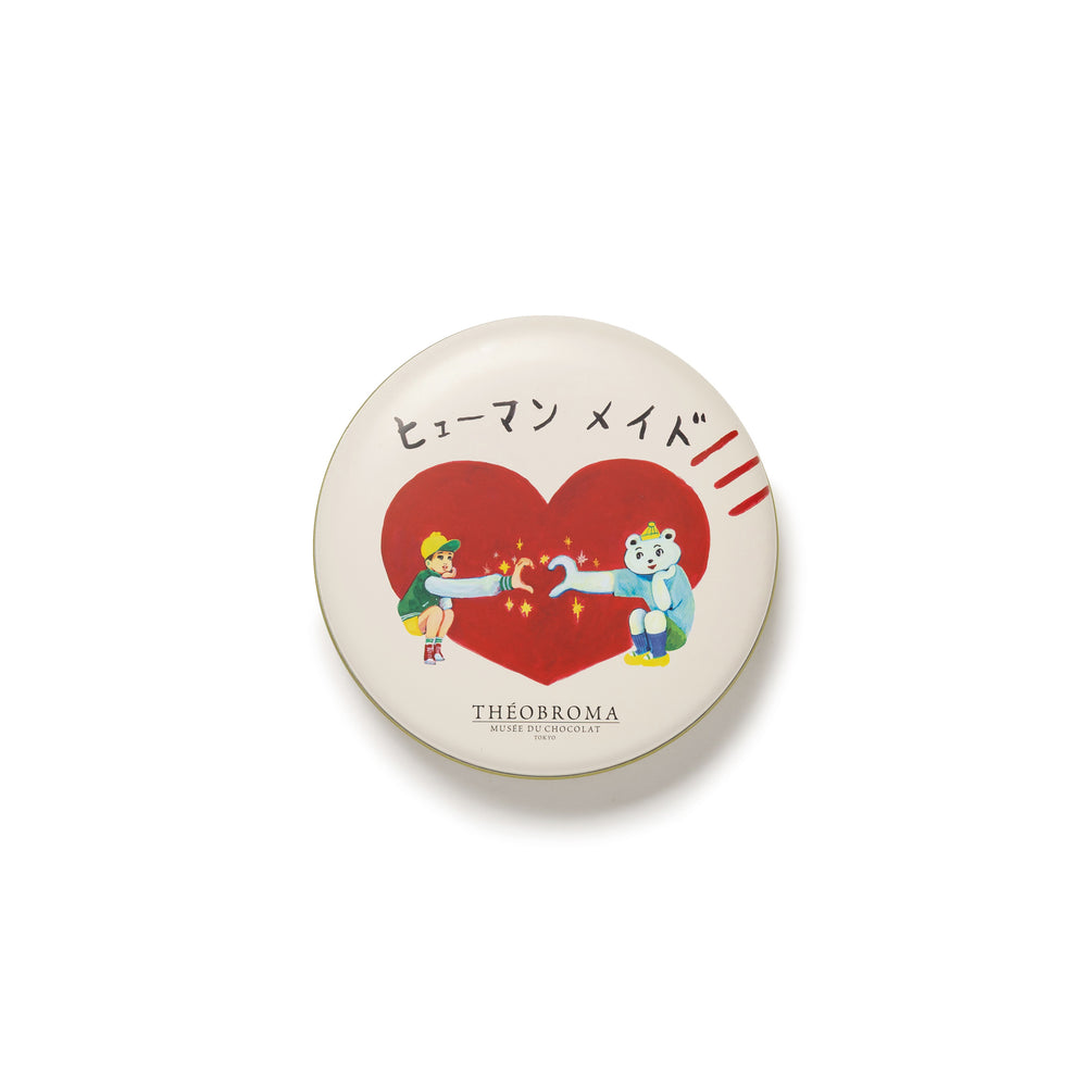 HUMAN MADE THEOBROMA CAVIAR CHOCOLATE RD-B