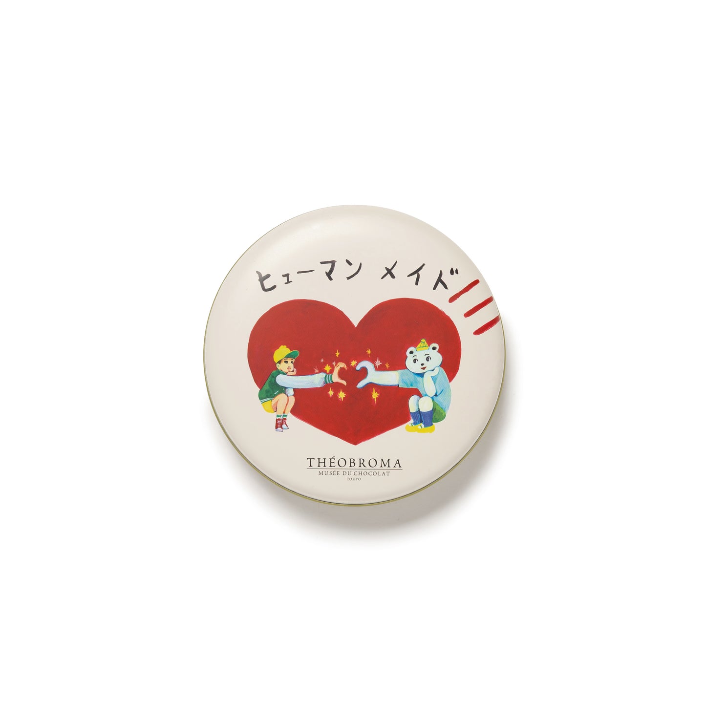 HUMAN MADE THEOBROMA CAVIAR CHOCOLATE RD-B