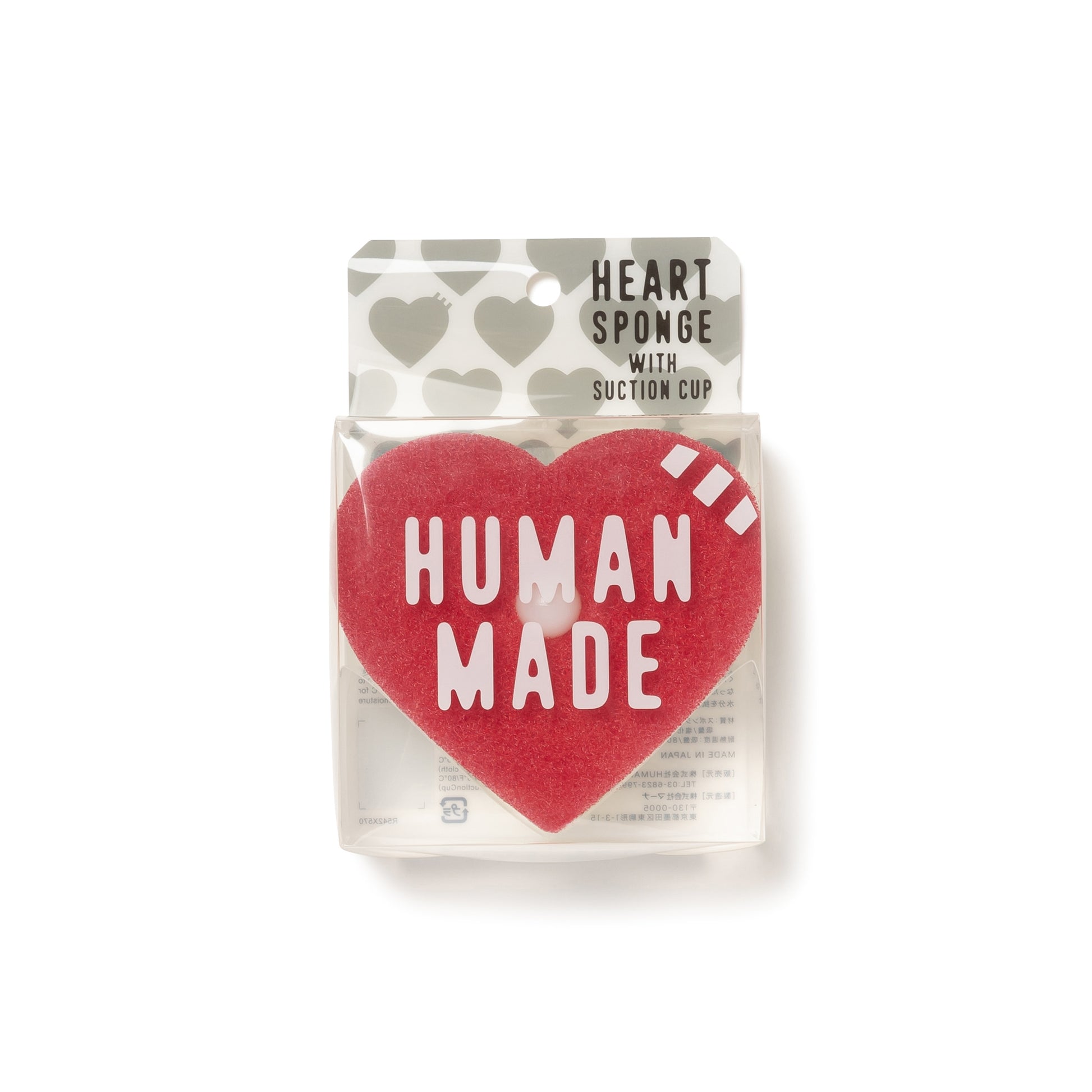 HUMAN MADE HEART SPONGE RD-A