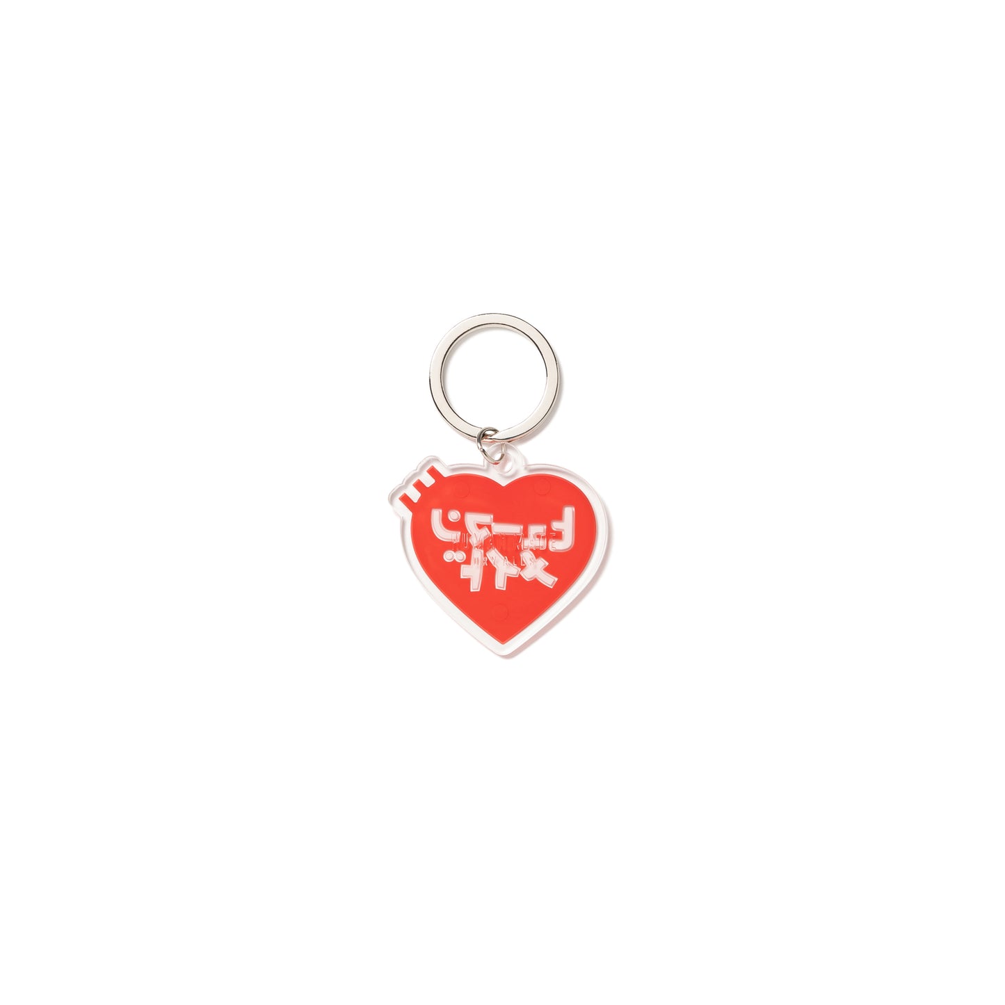 HUMAN MADE KEIKO SOOTOME HEART KEYRING RD-B