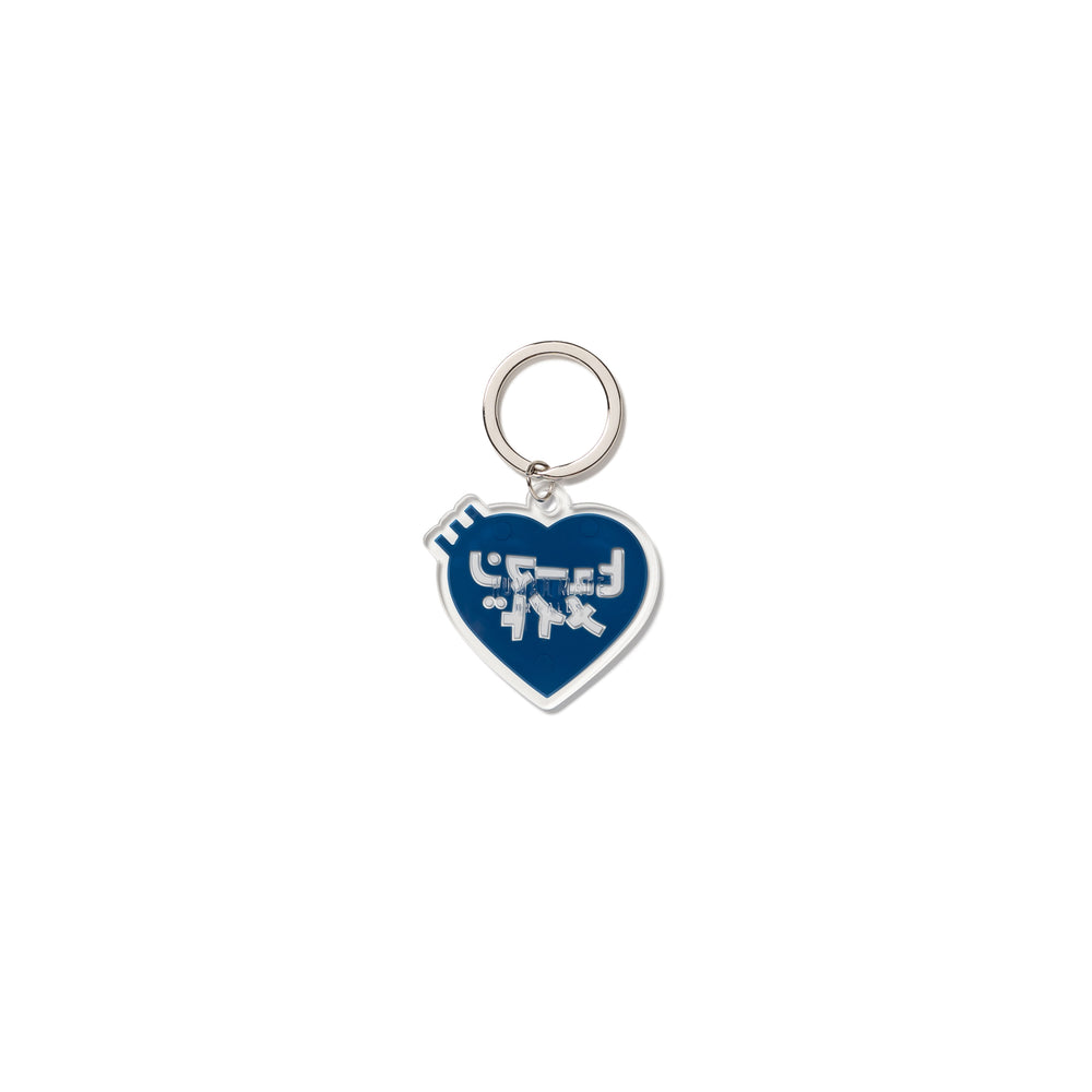 HUMAN MADE KEIKO SOOTOME HEART KEYRING NY-B