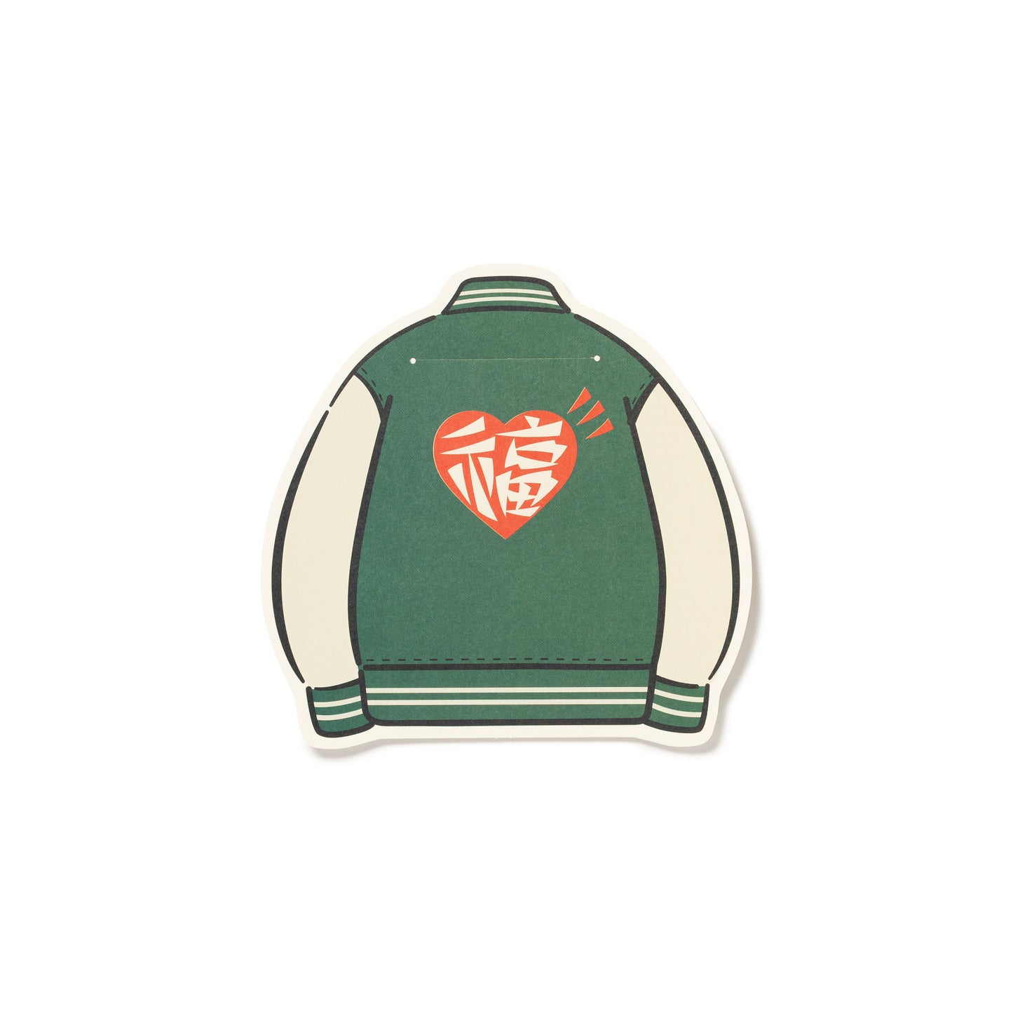 HUMAN MADE POCHIBUKURO(3P) RD-E