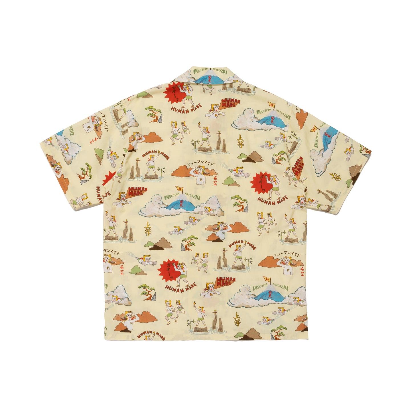値下げ新品未使用HUMAN MADE x KEIKO Sootome Mサイズ HUMAN MADE KEIKO SOOTOME S/S SHIRT – HUMAN MADE Inc.