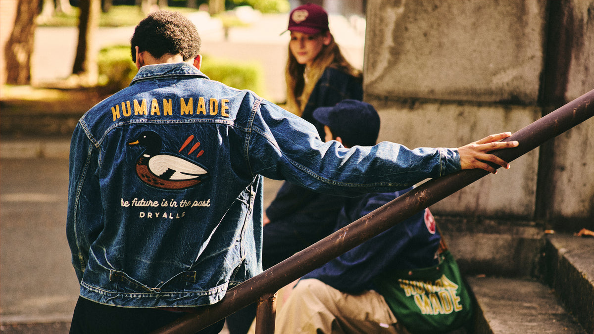 humanmade_topbanner