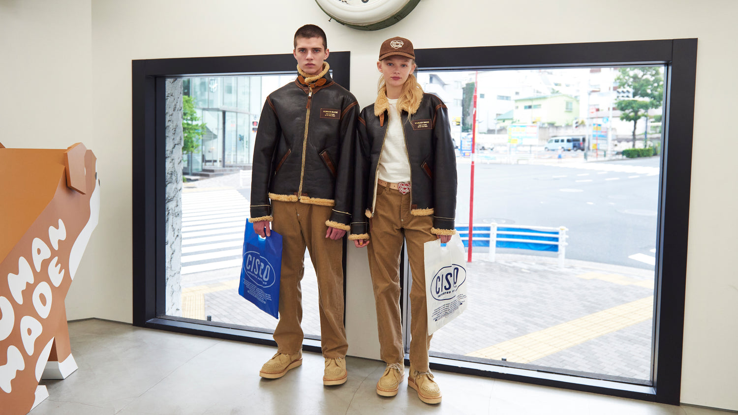 humanmade_topbanner