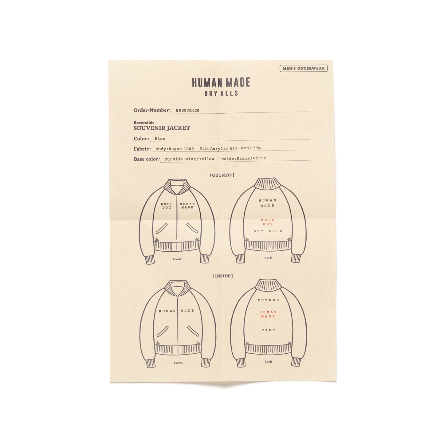 HUMAN MADE SOUVENIR JACKET BL-K
